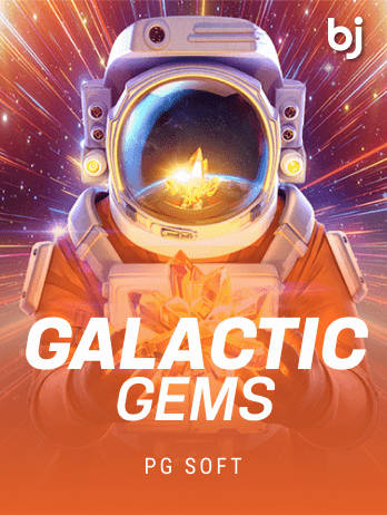 Galactic Gemspng screenshot