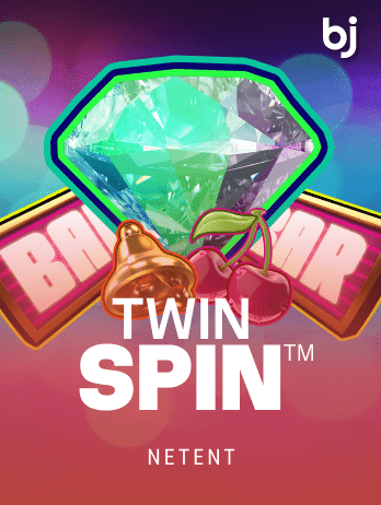 Twin Spin™png screenshot
