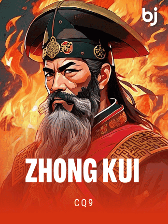 Zhong Kuipng